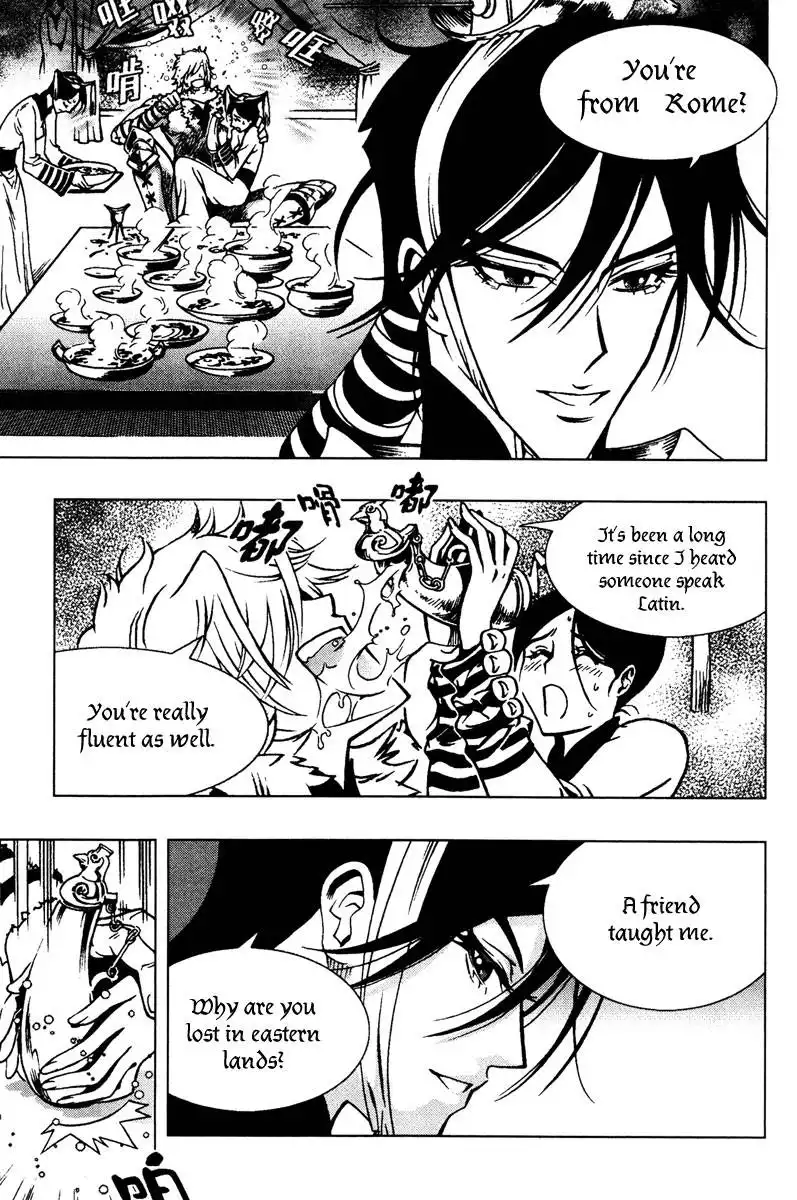 Chong Tai Ji Chapter 2 28